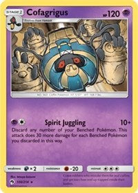 Cofagrigus (100) [SM - Lost Thunder] | Empire Gaming NC