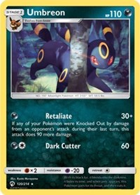 Umbreon (120) [SM - Lost Thunder] | Empire Gaming NC