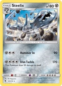 Steelix (125) [SM - Lost Thunder] | Empire Gaming NC