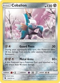 Cobalion (129) [SM - Lost Thunder] | Empire Gaming NC