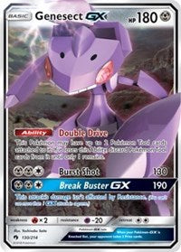 Genesect GX (130) [SM - Lost Thunder] | Empire Gaming NC