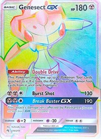 Genesect GX (Secret) (224) [SM - Lost Thunder] | Empire Gaming NC