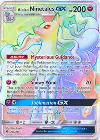 Alolan Ninetales GX (Secret) (225) [SM - Lost Thunder] | Empire Gaming NC