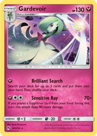 Gardevoir (141) [SM - Lost Thunder] | Empire Gaming NC