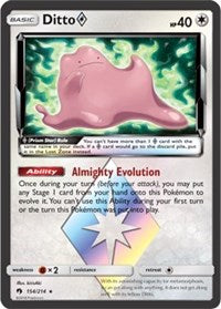 Ditto Prism Star (154) [SM - Lost Thunder] | Empire Gaming NC