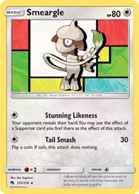 Smeargle (157) [SM - Lost Thunder] | Empire Gaming NC