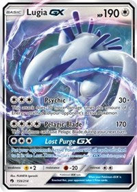 Lugia GX (159) [SM - Lost Thunder] | Empire Gaming NC