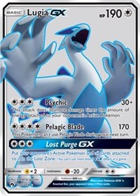 Lugia GX (Full Art) (207) [SM - Lost Thunder] | Empire Gaming NC