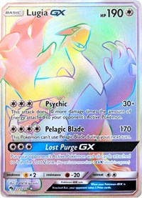 Lugia GX (Secret) (227) [SM - Lost Thunder] | Empire Gaming NC