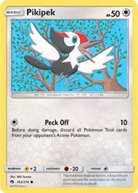 Pikipek (163) (163) [SM - Lost Thunder] | Empire Gaming NC