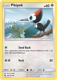 Pikipek (164) (164) [SM - Lost Thunder] | Empire Gaming NC