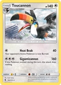 Toucannon (166) [SM - Lost Thunder] | Empire Gaming NC