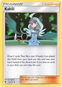 Kahili (179) [SM - Lost Thunder] | Empire Gaming NC