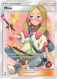 Mina (Full Art) (211) [SM - Lost Thunder] | Empire Gaming NC