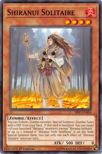 Shiranui Solitaire [SR07-EN018] Common | Empire Gaming NC