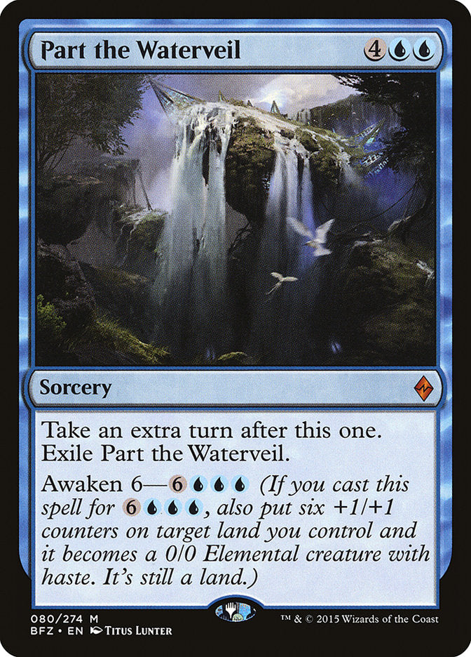 Part the Waterveil [Battle for Zendikar] | Empire Gaming NC