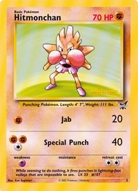 Hitmonchan (Winner) (2) [Jumbo Cards] | Empire Gaming NC