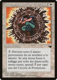 Circle of Protection: Artifacts (Italian) - "Circolo di Protezione: Artefatti" [Renaissance] | Empire Gaming NC