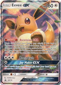 Eevee GX - SM174 (SM174) [SM Promos] | Empire Gaming NC