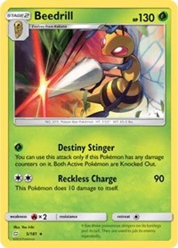 Beedrill (5) [SM - Team Up] | Empire Gaming NC