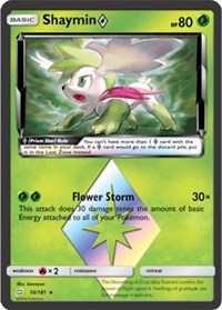 Shaymin Prism Star (10) [SM - Team Up] | Empire Gaming NC