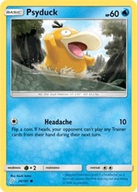 Psyduck (26) [SM - Team Up] | Empire Gaming NC