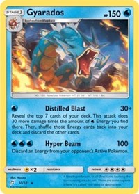 Gyarados (30) [SM - Team Up] | Empire Gaming NC