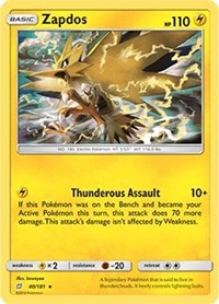 Zapdos (40) [SM - Team Up] | Empire Gaming NC