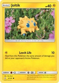 Joltik (47) [SM - Team Up] | Empire Gaming NC