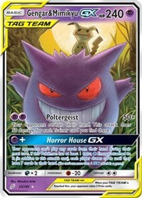 Gengar & Mimikyu GX (53) [SM - Team Up] | Empire Gaming NC