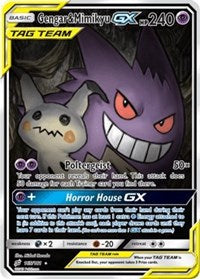 Gengar & Mimikyu GX (Alternate Full Art) (165) [SM - Team Up] | Empire Gaming NC