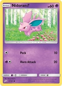 Nidoran M (57) [SM - Team Up] | Empire Gaming NC