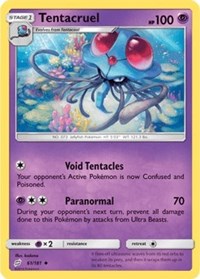 Tentacruel (61) [SM - Team Up] | Empire Gaming NC