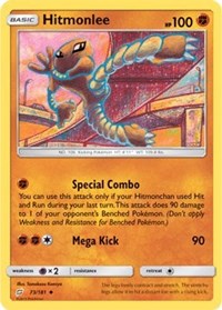 HItmonlee (73) [SM - Team Up] | Empire Gaming NC