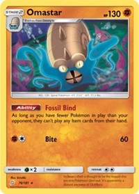 Omastar (76) [SM - Team Up] | Empire Gaming NC