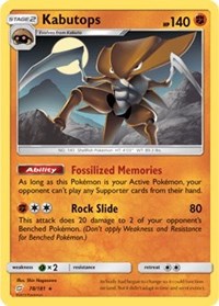 Kabutops (78) [SM - Team Up] | Empire Gaming NC