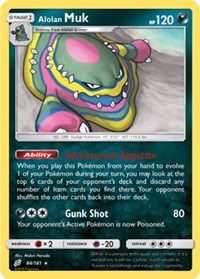 Alolan Muk (84) [SM - Team Up] | Empire Gaming NC