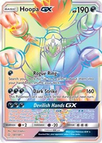 Hoopa GX (Secret) (187) [SM - Team Up] | Empire Gaming NC