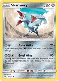 Skarmory (98) [SM - Team Up] | Empire Gaming NC