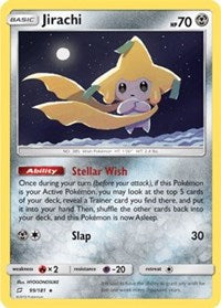 Jirachi (99) [SM - Team Up] | Empire Gaming NC