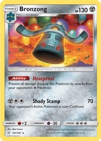 Bronzong (101) [SM - Team Up] | Empire Gaming NC