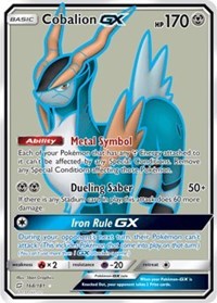 Cobalion GX (Full Art) (168) [SM - Team Up] | Empire Gaming NC