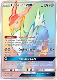 Cobalion GX (Secret) (189) [SM - Team Up] | Empire Gaming NC