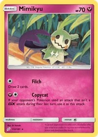 Mimikyu (112) [SM - Team Up] | Empire Gaming NC