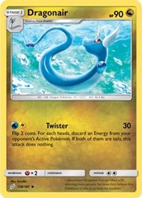 Dragonair (118) [SM - Team Up] | Empire Gaming NC