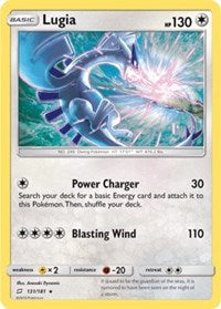 Lugia (131) [SM - Team Up] | Empire Gaming NC