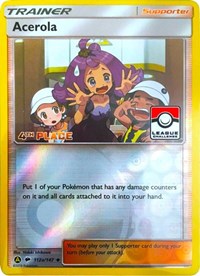 Acerola - 112a/147 (League Promo) [4th Place] (112a) [League & Championship Cards] | Empire Gaming NC