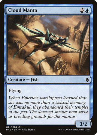 Cloud Manta [Battle for Zendikar] | Empire Gaming NC