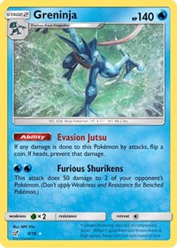 Greninja (9) [Detective Pikachu] | Empire Gaming NC