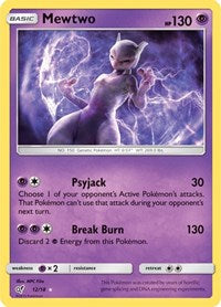 Mewtwo (12) [Detective Pikachu] | Empire Gaming NC